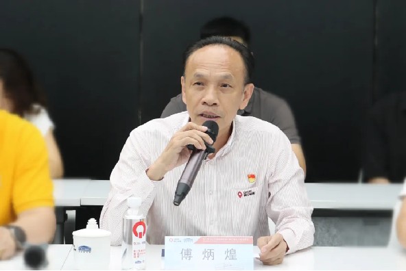 L’apprentissage commun pour la construction d’un parti gagne en force. La Quanzhou Equipment Association s'associe à des associations industrielles pour mener des activités d'échange thématiques