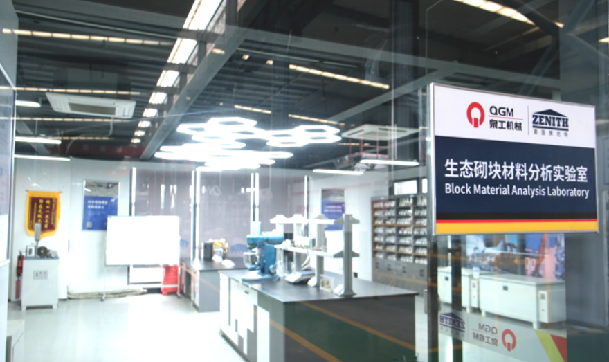 Les scories d'acier de déchets solides transformées en matériaux de construction de qualité supérieure