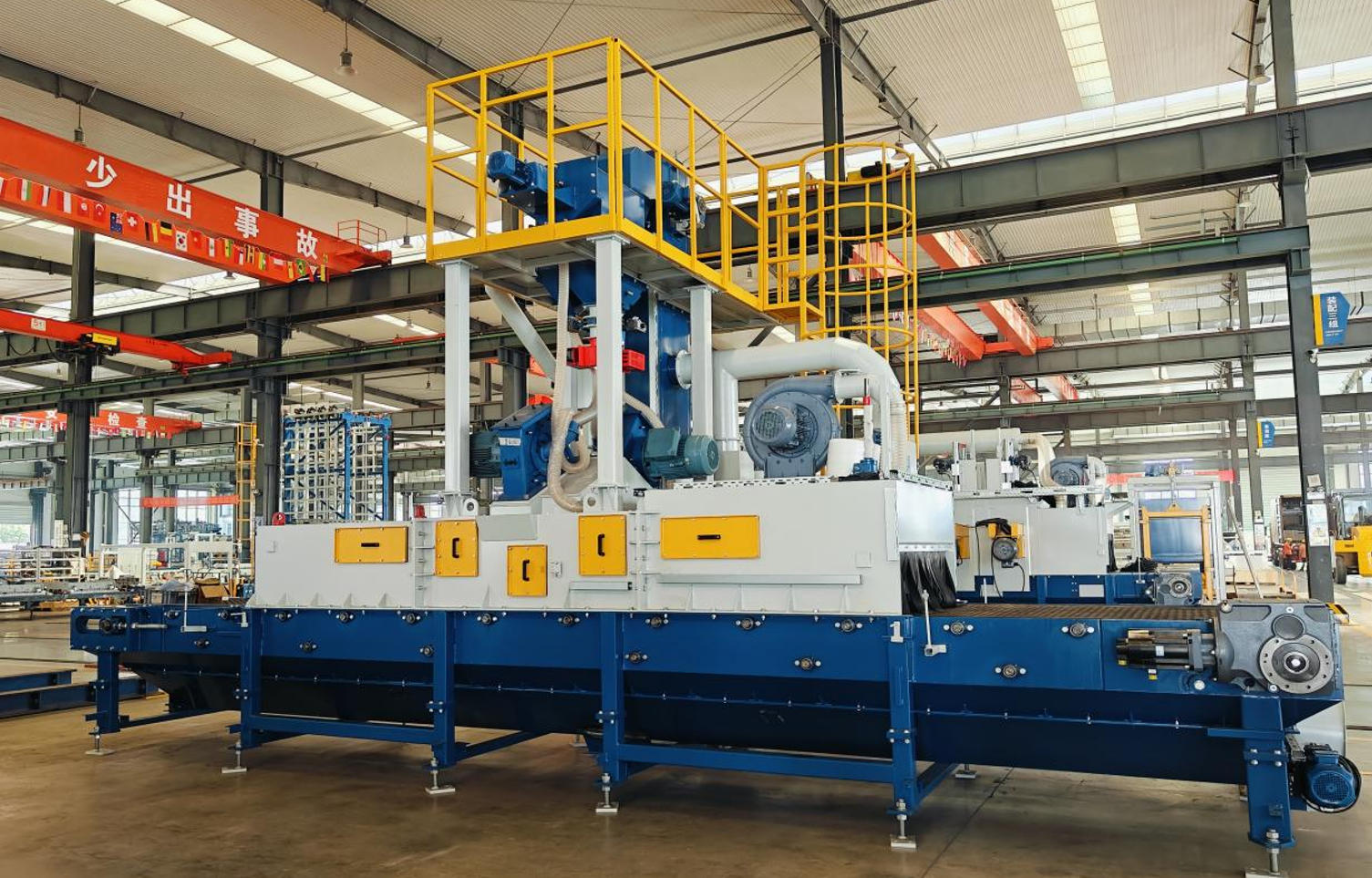 L'équipement de traitement secondaire de Quangong fait l'objet d'une mise à niveau complète pour permettre la production de blocs standard